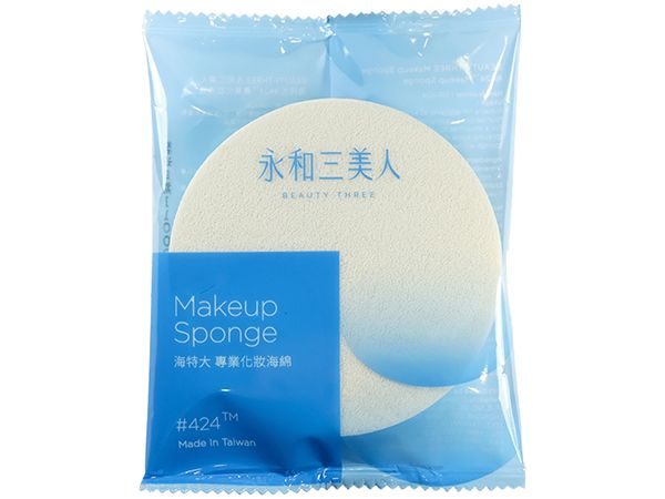 BEAUTY THREE 永和三美人~(424特大)專業化妝海綿(1入)