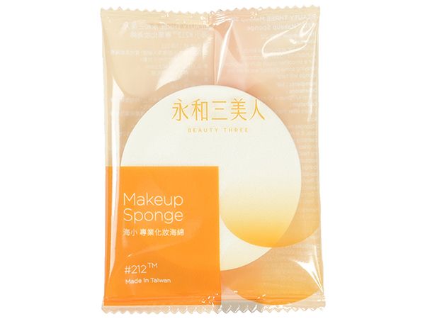 BEAUTY THREE 永和三美人~專業化妝海綿(#212小) 