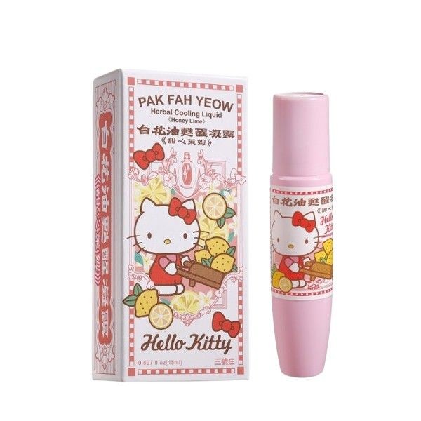 優惠款 白花油甦醒凝露15ml-甜心萊姆(粉) NG品