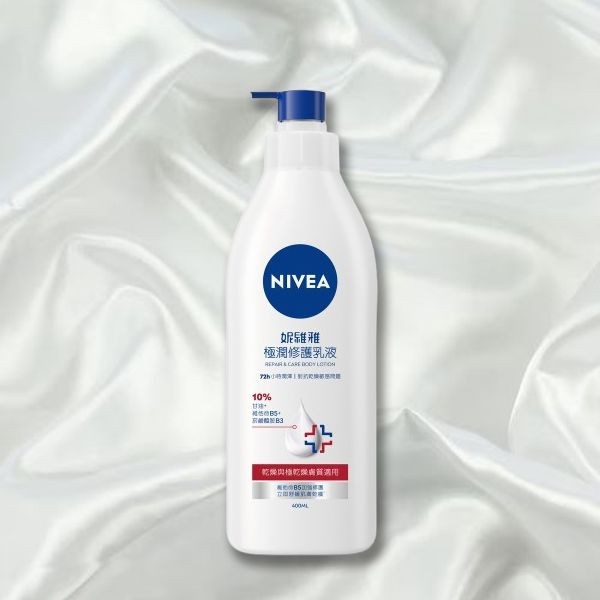 NIVEA 妮維雅~極潤修護乳液(400ml)