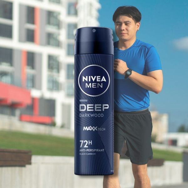 NIVEA 妮維雅~男士止汗爽身噴霧(150ml) 深極炭系列-清新魅力