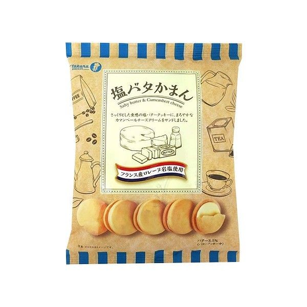 takara 寶製果~奶油鹽風味夾心餅(110g)