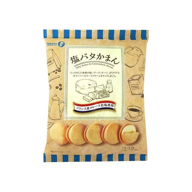takara 寶製果~奶油鹽風味夾心餅