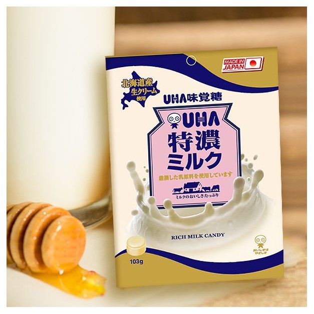 UHA 味覺糖~特濃牛奶糖103g