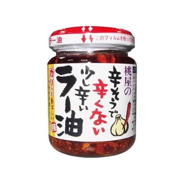 日本 桃屋~蒜香辣油(110g) 萬用拌麵醬/拌飯醬