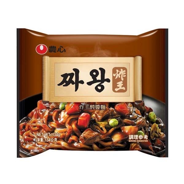 韓國 農心~炸王炸醬麵134g(單包)  醡醬麵 團購／泡麵