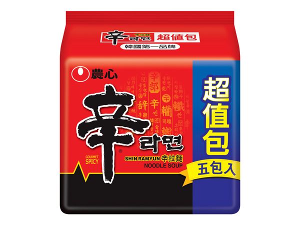 韓國 農心~辛拉麵(5入超值包)