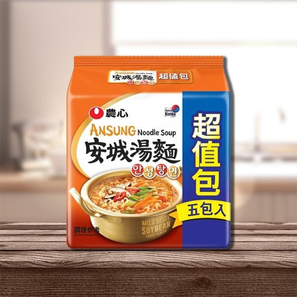 韓國 農心~安城湯麵(5入超值包)