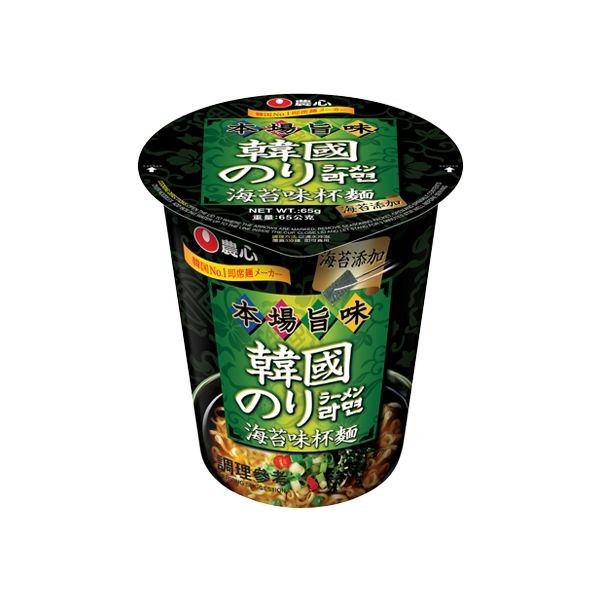 韓國 農心~海苔味杯麵(65g)  進口／泡麵／團購