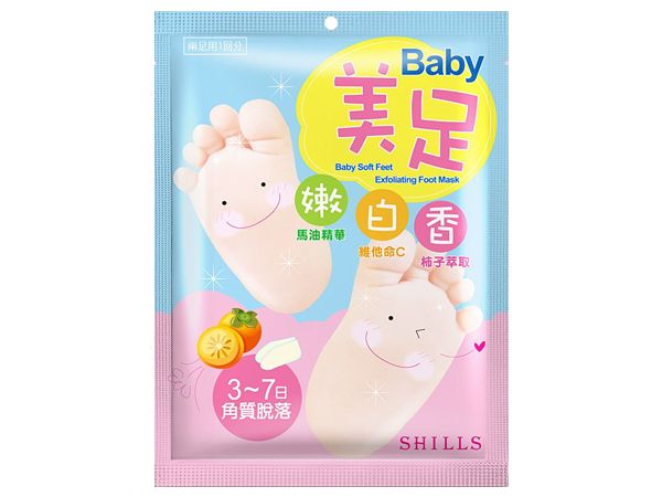 SHILLS 舒兒絲~嫩白香三重精華足膜(1對入)
