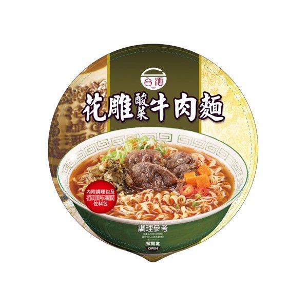 台灣菸酒~花雕酸菜牛肉麵(200g)碗麵