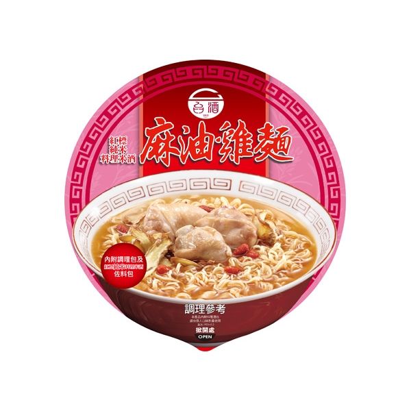 台灣菸酒~麻油雞麵(200g)碗麵