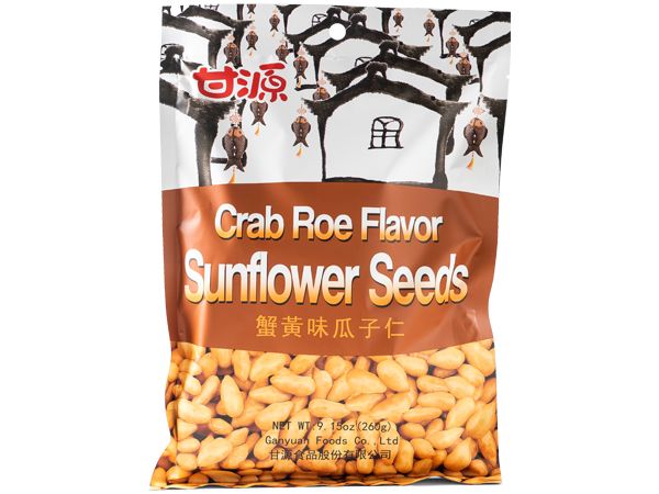 甘源~蟹黃味瓜子仁／葵花籽(260g)