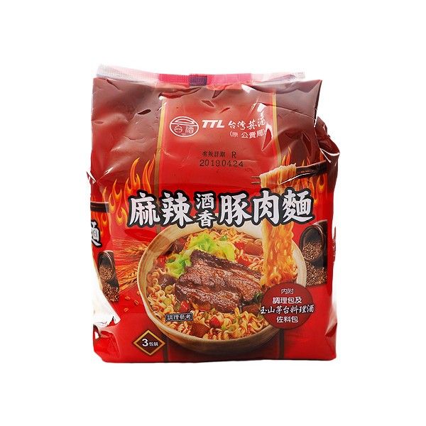 台灣菸酒~麻辣酒香豚肉麵(200gx3包／袋裝)