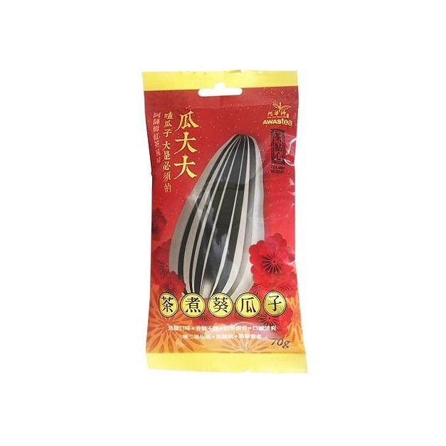 阿華師~瓜大大紅茶葵瓜子