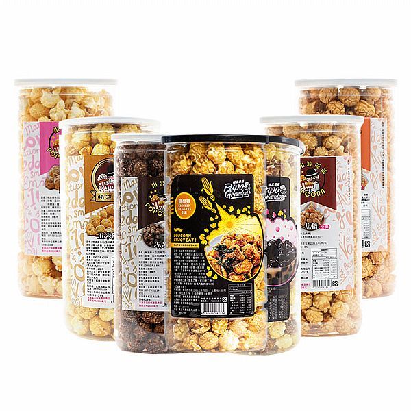 優惠款 帕波爺爺~爆米花 款式可選 NG品