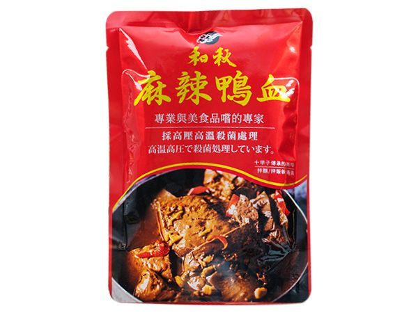 和秋~麻辣鴨血(450g)