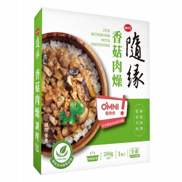 優惠款 隨緣香菇肉燥調理包(全素)1包入 NG品
