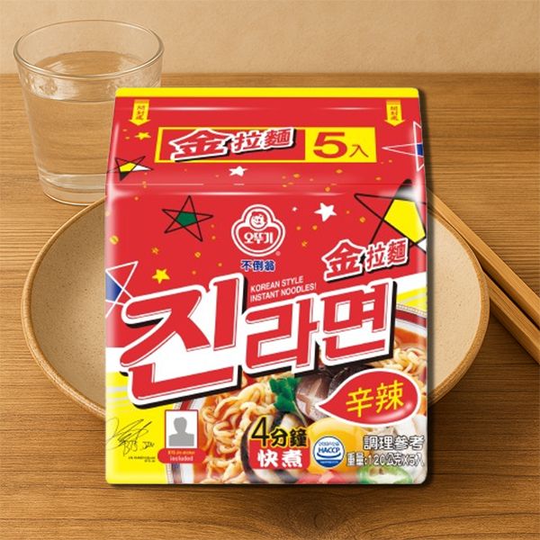 韓國不倒翁~金拉麵(辣味)5入裝 泡麵/進口/團購