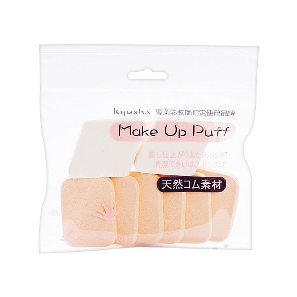 Kyusha~粉撲組合包(KS-7190)菱形2入+方形6入