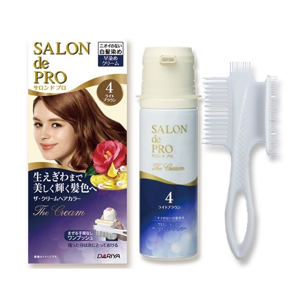 DARIYA~沙龍級白髮專用快速染髮霜(100g) 6款可選