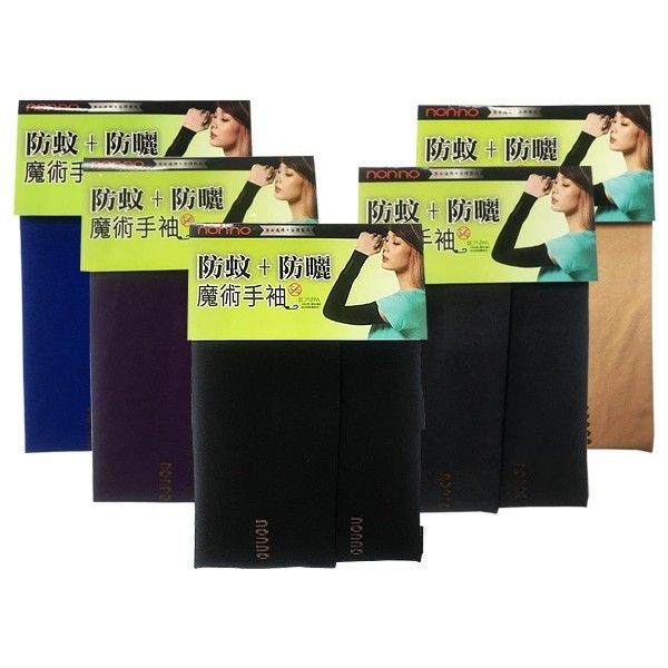 儂儂 non-no(0123)防蚊防曬手袖(1雙入) 5色可選 袖套