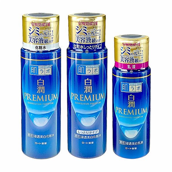 ROHTO 肌研~白潤高效集中淡斑化粧水(170ml)／乳液(140ml) 款式可選