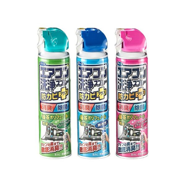 日本 興家安速~冷氣清潔劑(420ml) 森林／無香／花香 3款可選  免水洗