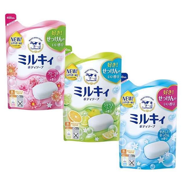 牛乳石鹼 COW~牛乳精華沐浴乳
