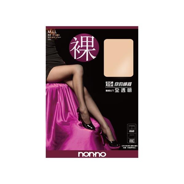 儂儂 non-no(6700)裸-全透明褲襪(1件入) 黑色/膚色 兩色可選