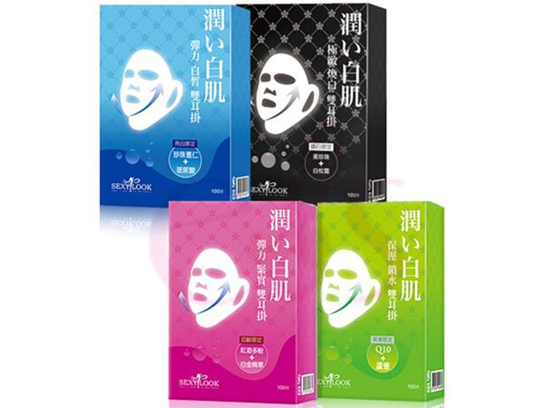 Sexylook~雙拉提面膜耳掛式(盒裝10片入) 款式可選