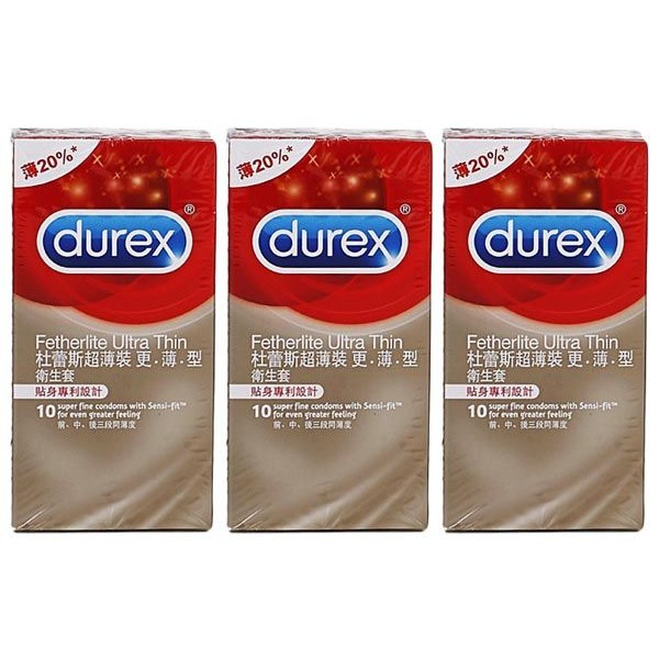 Durex 杜蕾斯~超薄裝衛生套(更薄型)10入 x3盒保險套 組合款  保險套