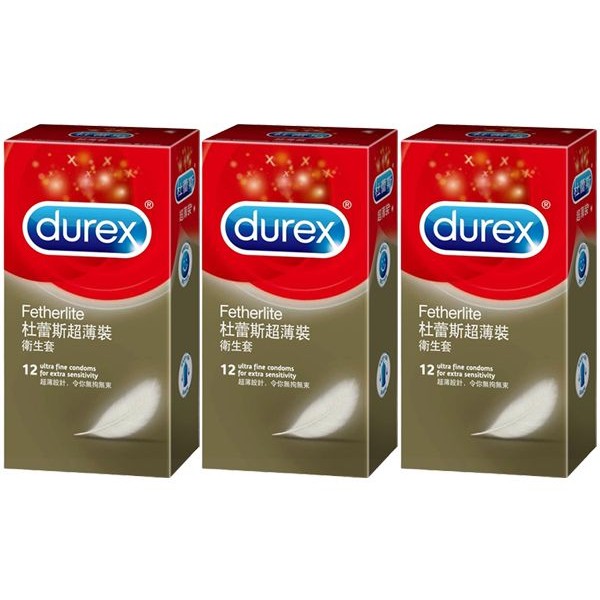 Durex 杜蕾斯~超薄裝衛生套(12入) x3盒保險套 組合款  保險套