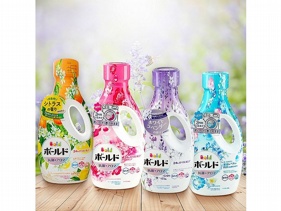 日本P&G~ARIEL超濃縮抗菌洗衣精(1罐入) 款式可選