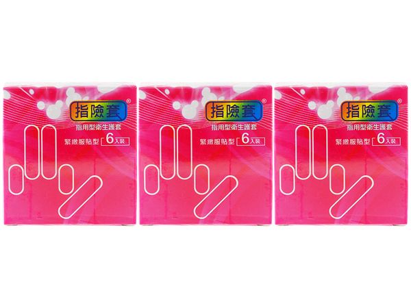 findom~指用型衛生套(緊緻服貼型)6入x3盒 199 組合款  保險套