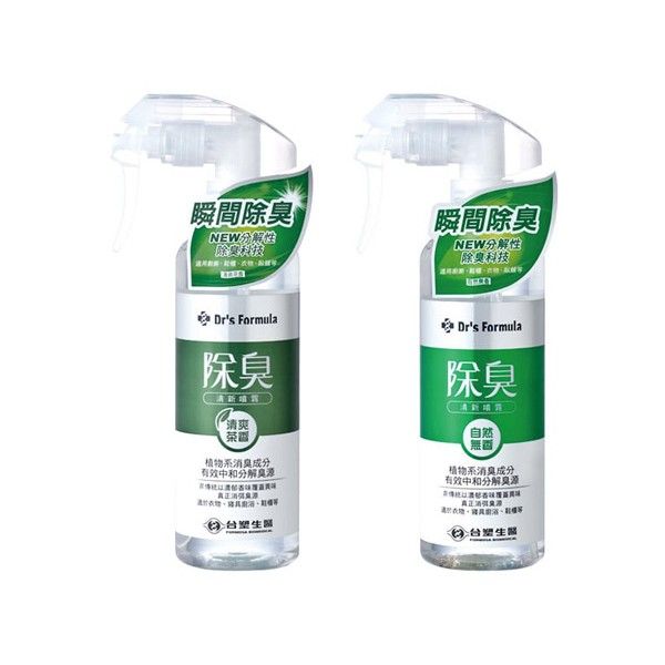 Dr's Formula 台塑生醫~除臭清新噴霧(255g) 清爽茶香/自然無香~兩款可選