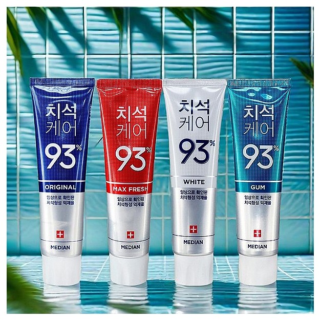 韓國 Median~93%強效淨白去垢牙膏