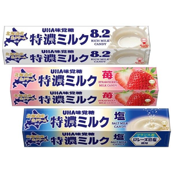 UHA 味覺糖~特濃牛奶糖條(37g) 8.2／草莓味／鹽味 多款可選 團購／糖果