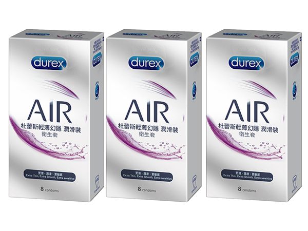 Durex 杜蕾斯~輕薄幻隱裝衛生套-潤滑裝(8入) x3盒 1482元 組合D287648】保險套