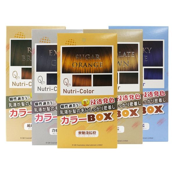 日本 Q8~玩色盒子(染髮劑+雙氧乳) 多款可選  染髮