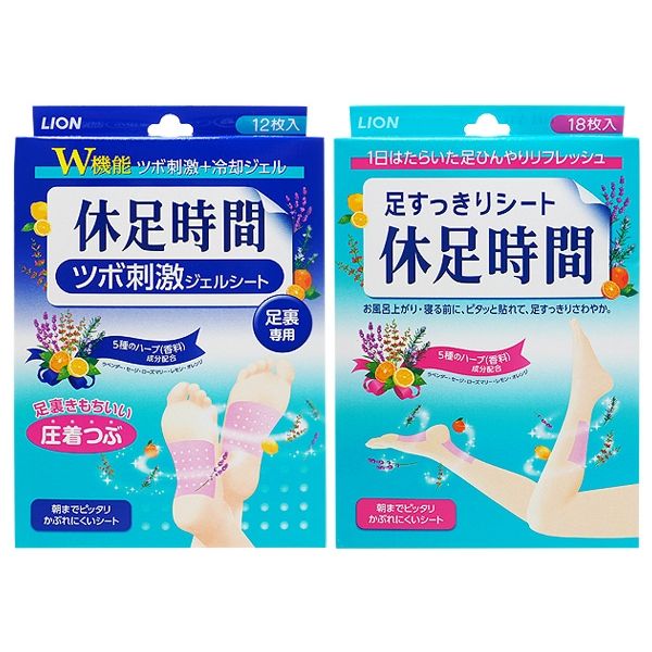 LION 休足時間~腳底凸點／清涼舒緩 貼片(1盒入) 款式可選