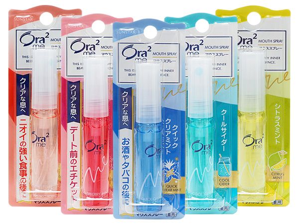 Ora2~淨澈氣息口香噴劑(6ml) 款式可選