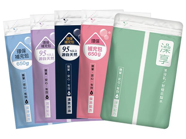 澡享~沐浴乳(補充包)650g 款式可選