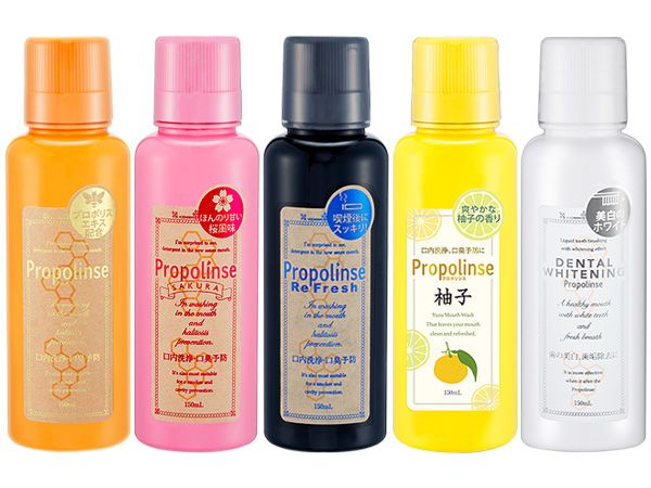 日本 Propolinse~蜂膠漱口水(150ml) 款式可選