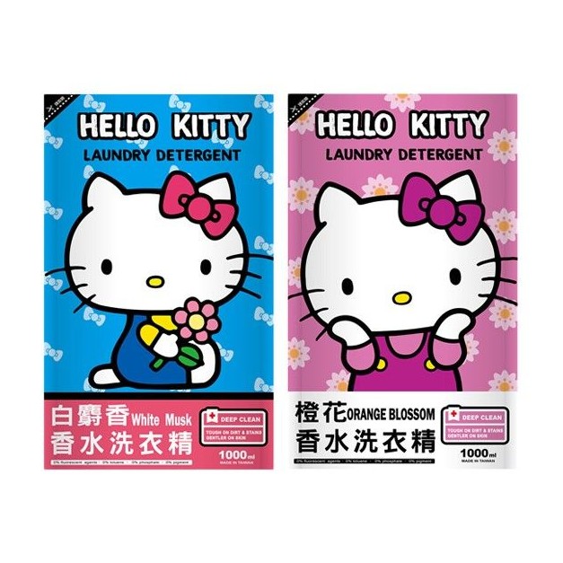 Hello Kitty~香水洗衣精