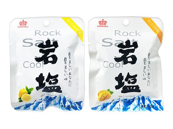 日日旺~岩鹽糖(20g) 款式可選