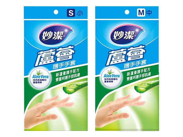妙潔~蘆薈護手手套(1雙入) 尺寸可選