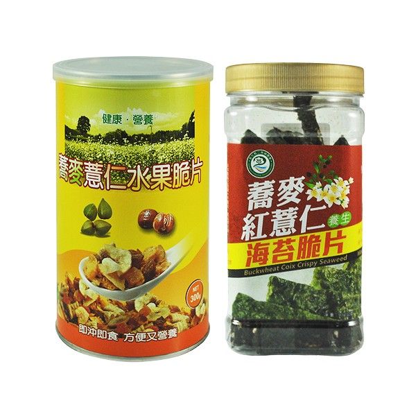 二林農會(蕎薏小舖)~蕎麥薏仁水果脆片(300g)／蕎麥紅薏仁海苔脆片(90g) 款式可選  ※限宅配／無貨到付款