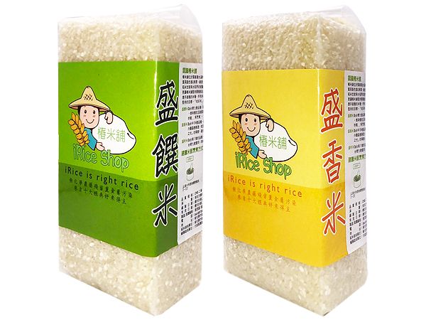 竹塘分會(張嘉文)~盛饌米3kg／盛香米2kg 款式可選 ※限宅配／無貨到付款