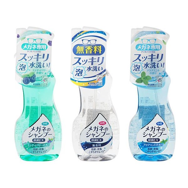 日本 SOFT99~眼鏡清洗液(200ml) 多款可選